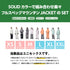 【10月上旬発送予定】 ASHGREEM アッシュグリーム スノーボードウェア 3レイヤー マウンテンジャケット 上下セット AG-30SET